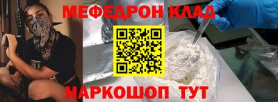 марихуана Туймазы