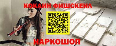 мескалин Тула