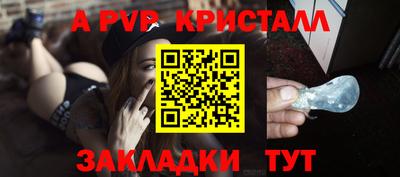 марихуана Туймазы