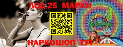 марихуана Туймазы