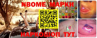 spice Тулун