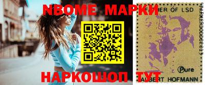 spice Тулун