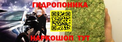 мескалин Тула