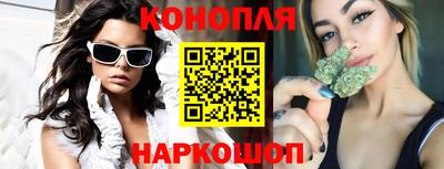 spice Тулун