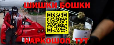 мескалин Тула