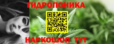 марихуана Туймазы