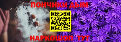 spice Тулун
