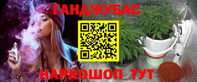 мескалин Тула