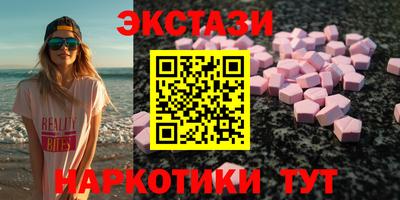 мескалин Тула