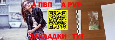 марихуана Туймазы