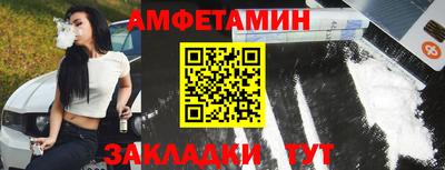 мескалин Тула