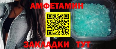 мескалин Тула