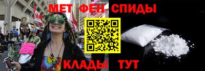 марихуана Туймазы