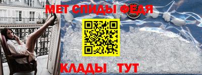 мескалин Тула