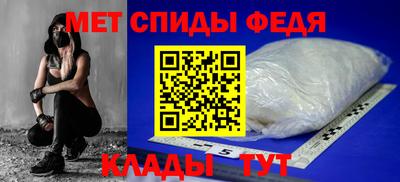 марихуана Туймазы