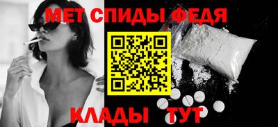 мескалин Тула