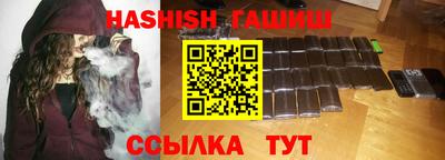мескалин Тула