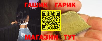 марихуана Туймазы