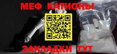 мескалин Тула